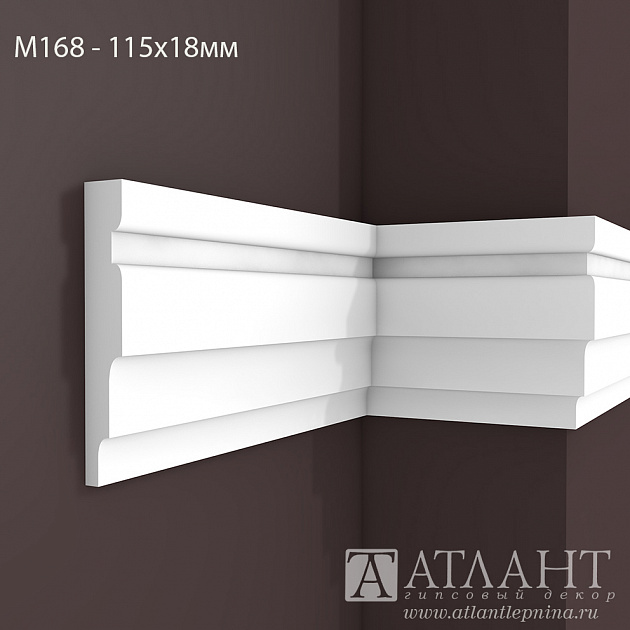 Молдинг М168